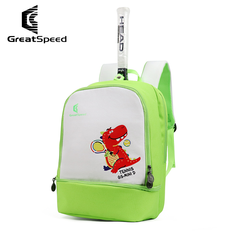 حقيبة تنس للأطفال من GreatSpee - مراجعة Badminton Youth وسعره