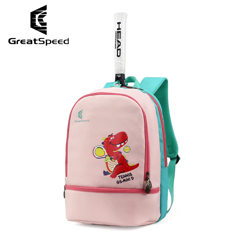 حقيبة تنس للأطفال من GreatSpee - مراجعة Badminton Youth وسعره